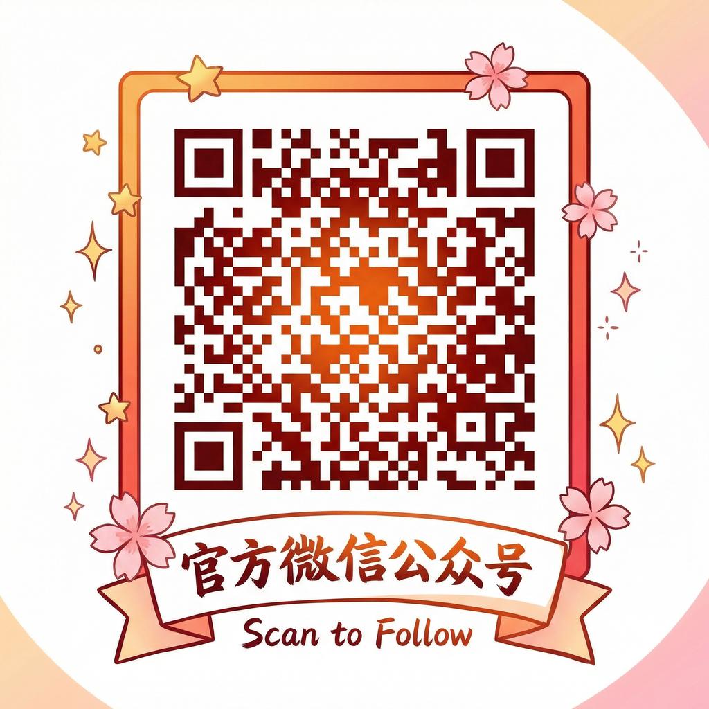 探花公众号二维码